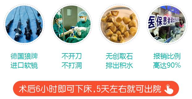 肾积水【百科】(图2)