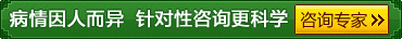 肾结石开刀需要多少钱？(图1)