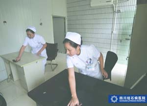 环卫工人节  四川结石病医院发出“15分钟之家”爱心倡议(图3)