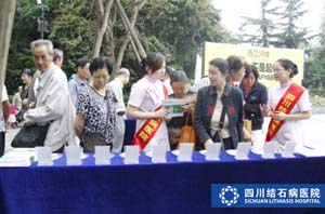 本周日“结石病防治大讲堂”名医开讲 邀您免费报名！(图2)