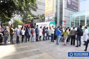 爱胆护胆成都地区万人城市签名活动隆重启动！(图8)