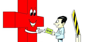 专家详解：结石治疗需要多少钱？(图4)