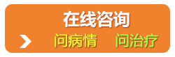 胆结石的治疗价格是怎么样的？(图4)