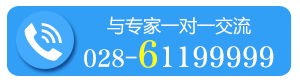胆结石手术多少钱？(图4)