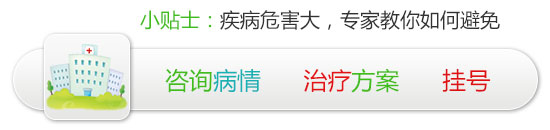 胆囊切除术——同样的技术，价钱更便宜才是王道！(图3)