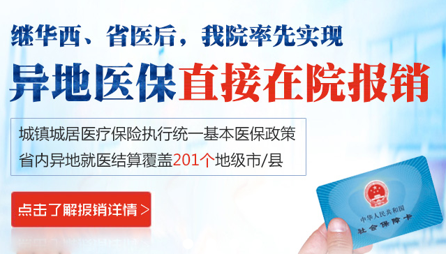 花上万来治疗胆结石到底有没有必要？(图5)