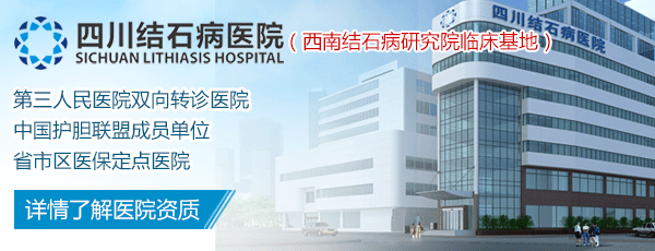 息肉多大才要治疗？答案就在这里！(图5)