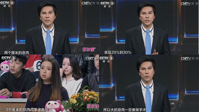 息肉病变=息肉癌变！你说严不严重？(图1)