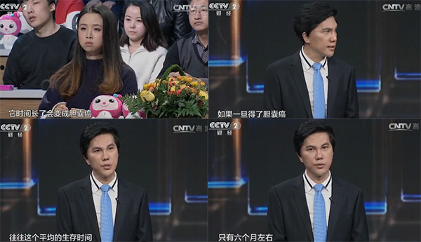 怀疑自己有胆结石？来做一个胆结石自测表吧(图1)