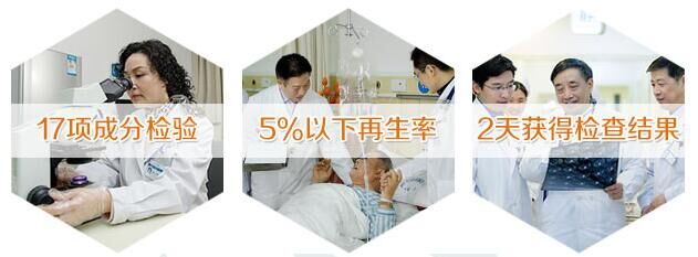 得了胆结石，饮食上一定要注意！(图7)